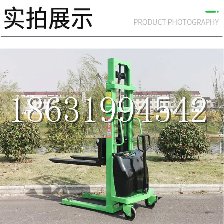巴里坤哈萨克自治县电动叉车堆高车液压铲车电瓶1吨2吨站驾步行式小型全自动叉车